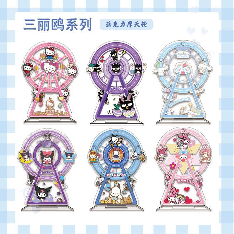 [Hongyi] Sanli O Ferris Wheel &ndash; Cool Penguin, Pudding Dog Cartoon Creative Decorative Figurine, Easy to Assemble, Rotatable