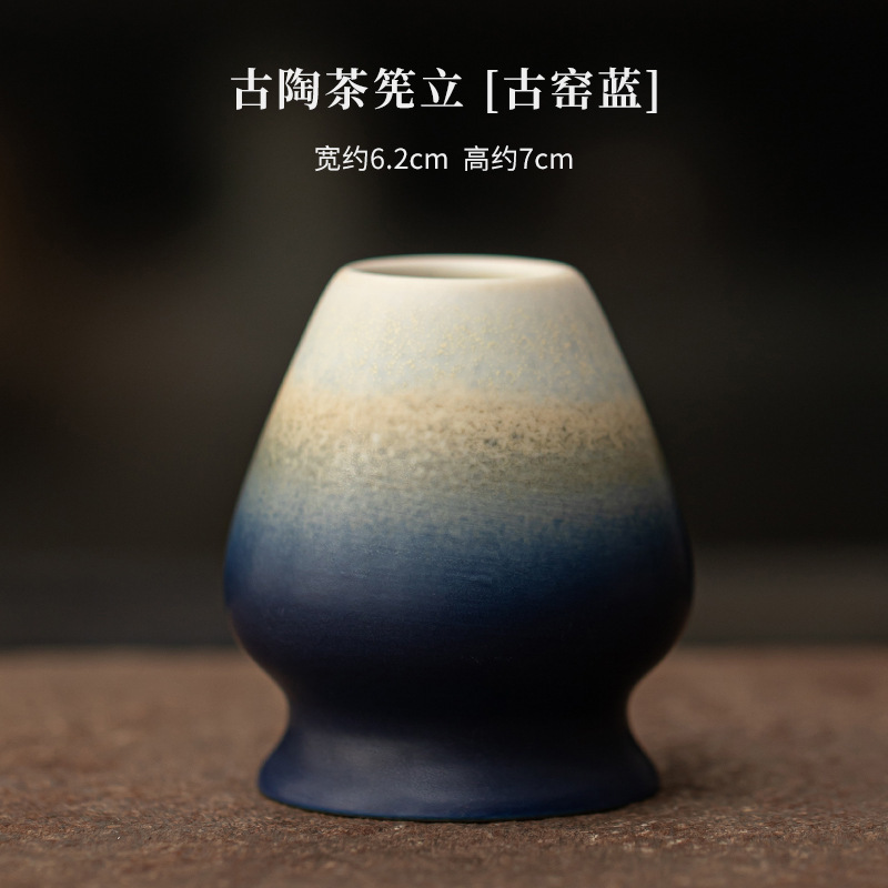 古陶炫风抹茶四件套陶瓷打茶工具宋代茶百戏茶碗茶筅百本立点茶道|undefined