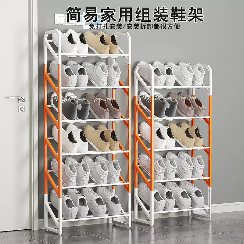 网红斜杠鞋架子家用门口结实多层宿舍寝室简易防尘鞋柜收纳神器