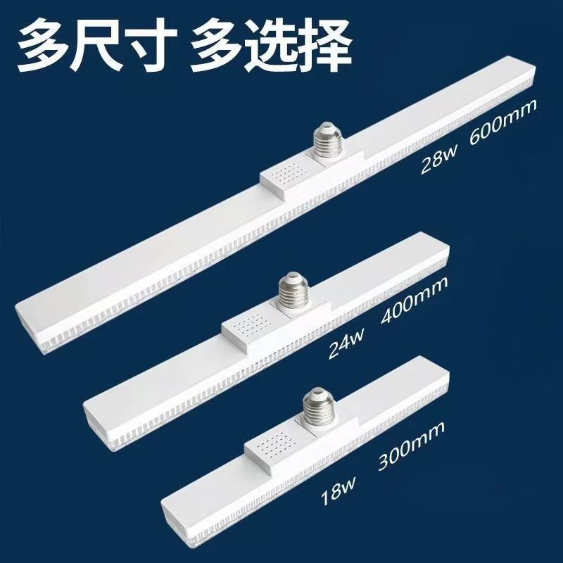 LED tornillo e27 bombilla LED lámpara de tira tornillo lámpara de tira acrílica doméstica lámpara cuadrada de ahorro de energía al por mayor