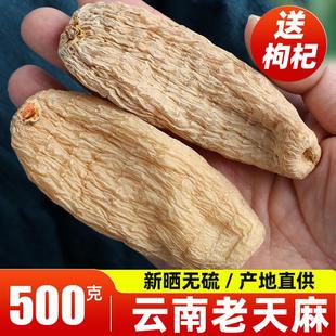 ����500�������Ʒ��؛���rҰ���ؼ���ș�Ğ�����Ƭ�۹ٷ���Ş��