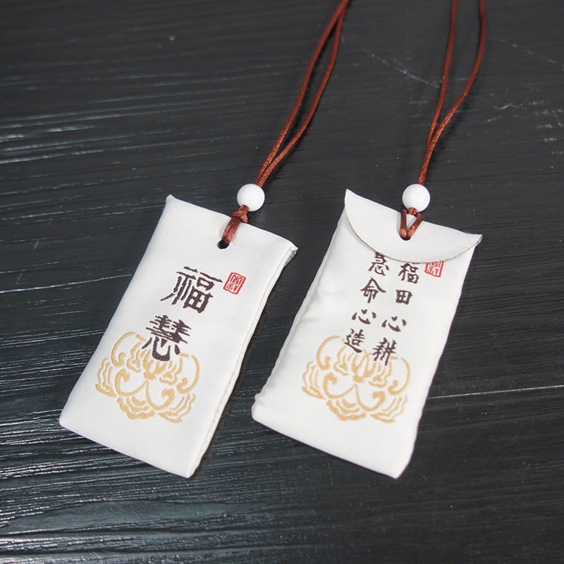 Protective amulet, cloth bag, with embroidery