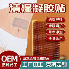 �������z�Nˮ���z����N�ݱ���Ě��������N����֬�����N�S�����l