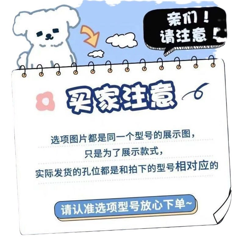 Ping An Xile suitable for vivoS19 mobile phone case iQOONeo12 soft glue Y100 cartoon simple all-inclusive edge anti-fall