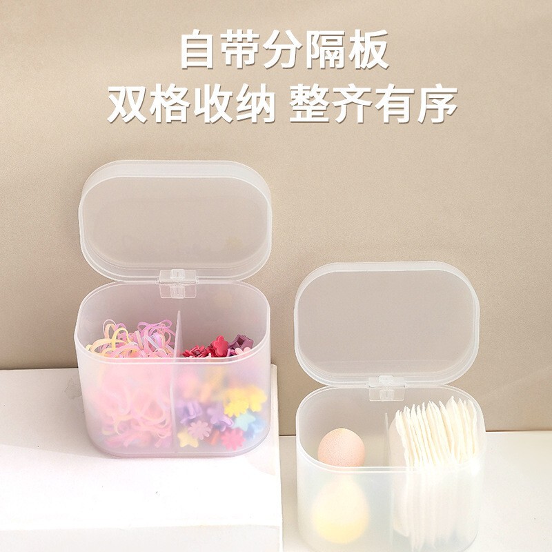 Japanese-Style Plastic Two-Compartment Makeup Cotton Puff Storage Box with Lid, Bathroom Small Cosmetics Storage Artifact