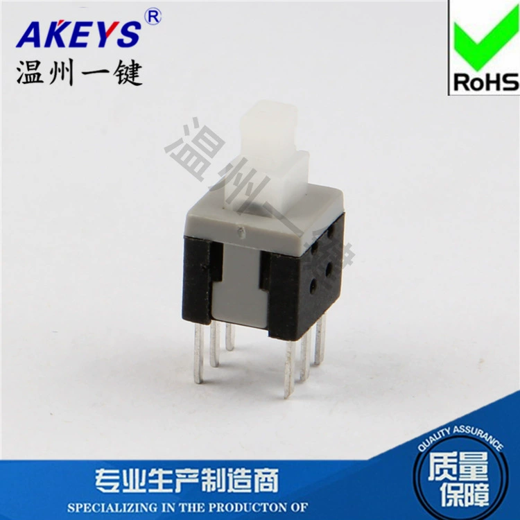 5.8*5.8mm Self/No Lock button switch 3/6 foot high flat head with horizontal bars single double -row boot connector