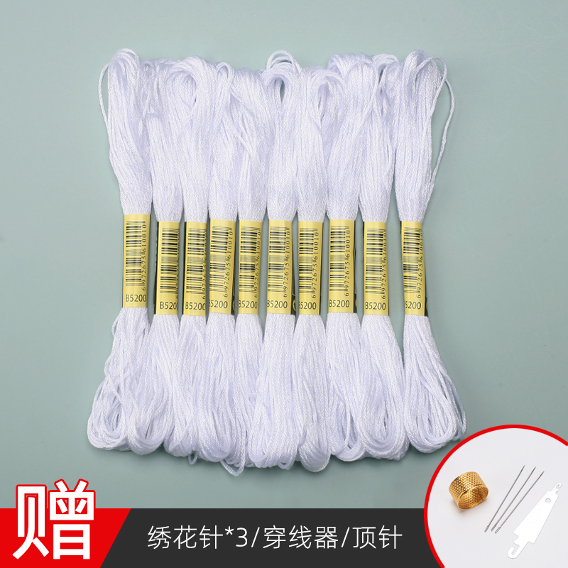 100色绣线十字绣线配线补线绣花线鞋垫衣服diy手工刺绣线棉线|undefined