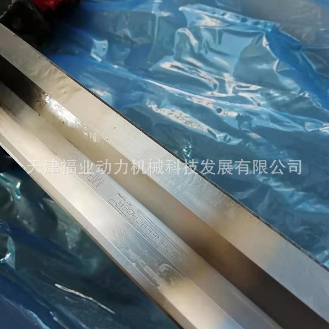数控车床施耐博格精密滑块：MRW25-C-G1-V2-R1-CN-S10-LN