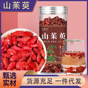 �{����ɽ����ɽ���◗Ƥ�o��ɽ������ˮ�ݲ��ɽ���Ǹ�ɽ������l