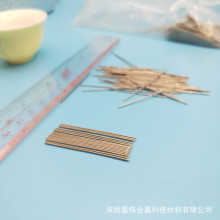 PtÌz tÏɌz wz ӹ^ĥ/ۏ