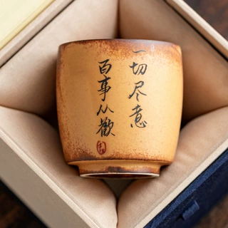 粗陶纯手写柴烧陶瓷茶杯高档品茗杯茶盏主人杯单杯功夫茶具