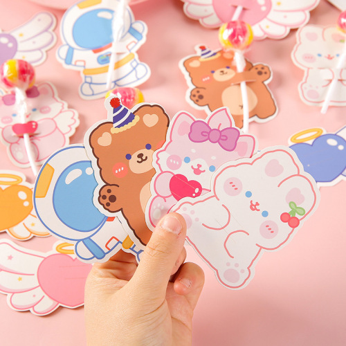 Children's Day cute ins cartoon pattern lollipop decorative paper card DIY decorative card insert card small gift