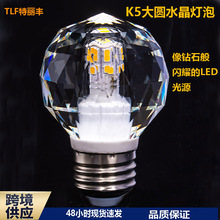 �F؛����ˮ������led���ݬF�����ҟ��͏d̨��e27���{���Ʒ�|��Դ