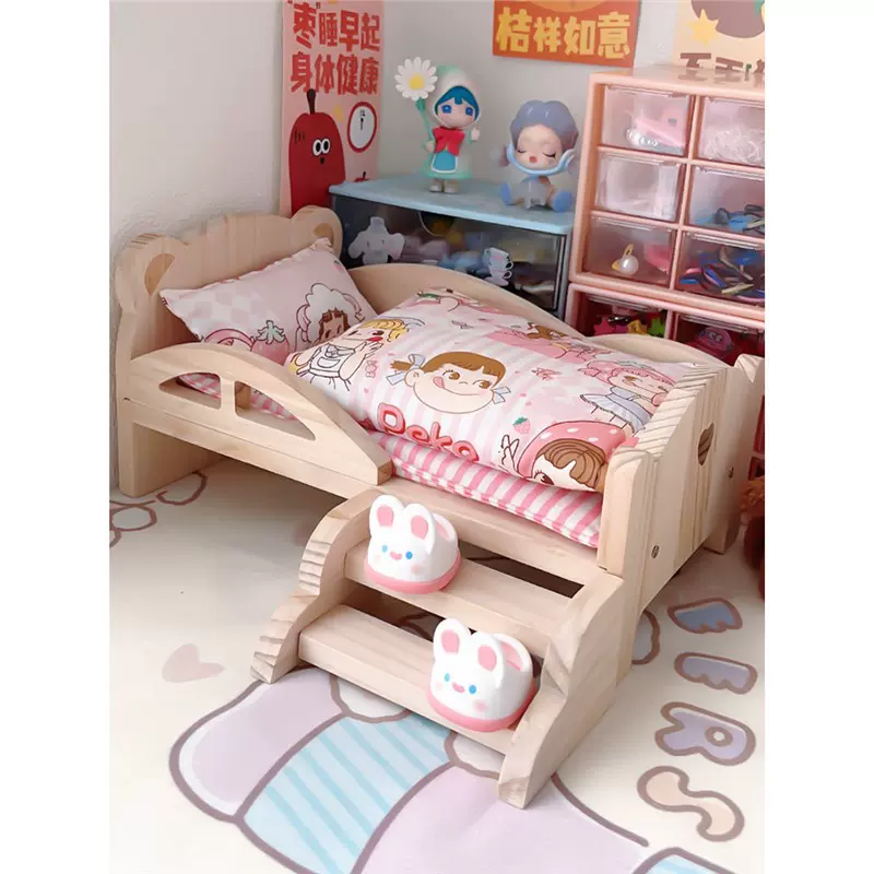 娃床棉花娃娃20cm公仔玩偶床上用品三件套枕头被子床垫迷你床铺