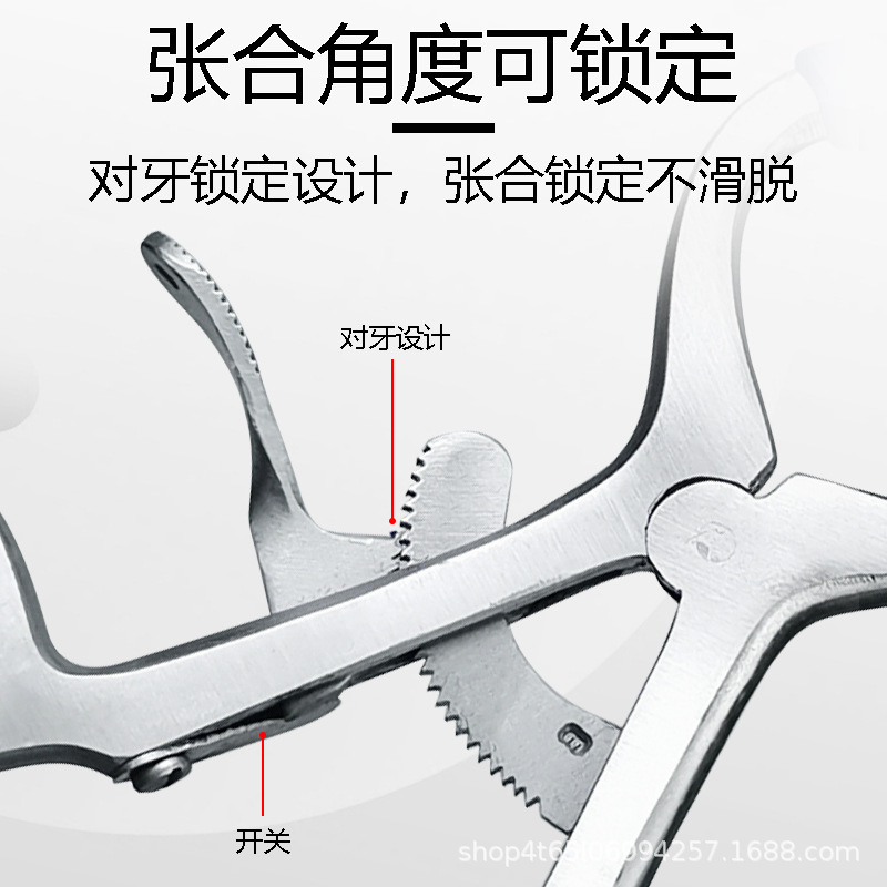 開放器クランプ式ステンレス開放器金属は固定修復リハビリの練習をすることができます。|undefined