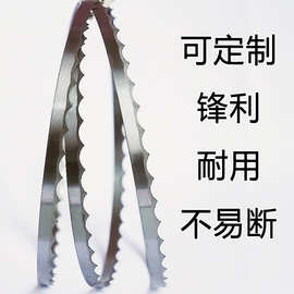 面包切片机刀片汉堡法棍蛋糕月牙刀带海绵食品锯条大型吐司分片机