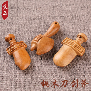 ��ľ���� ���^ ��ˇƷ����� ���������Ʒ��ľ�¹ŵ�����diy