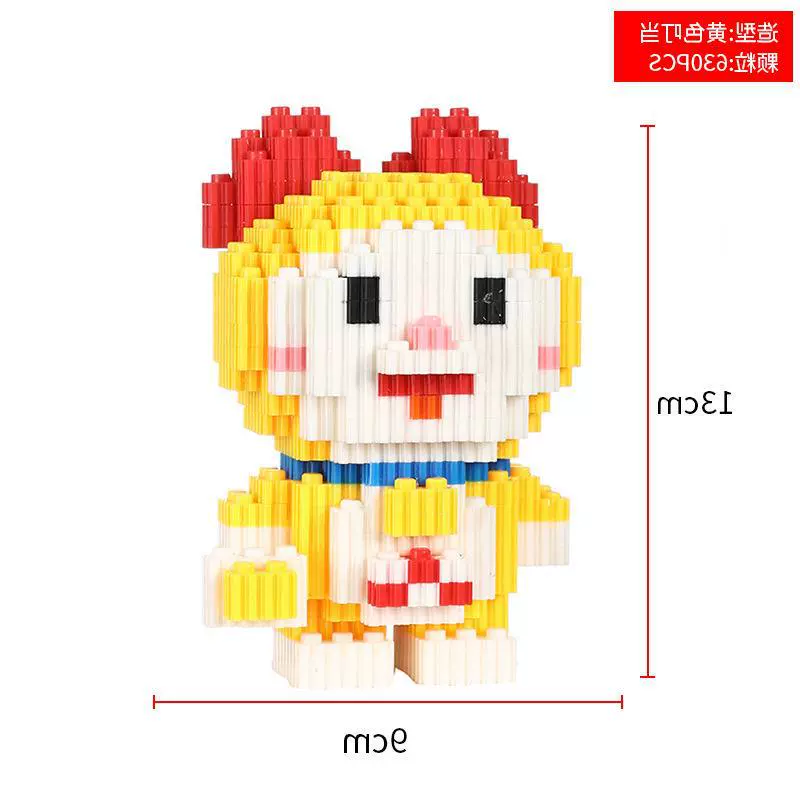 Детский конструктор Lego 3D набор для детей - увлекательная антистрессовая игрушка, идеальный подарок на день рождения мальчикам и девочкам!