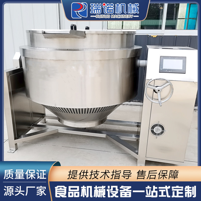 夹层锅厂家 500L全不锈钢燃气加热夹层锅 自动控温电加热蒸煮锅