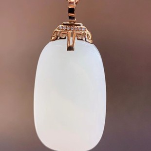 Fubei Diamond Jewelry [18K Gold Inlaid with Hetian Mutton Fat White Jade Double-Sided Wushi Brand Pendant] Bare Stone about 20*33mm