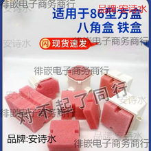 �׺�ģ�K�����_�P�ЉK�����늺��w����86�ͱ��o�A�������ĭ