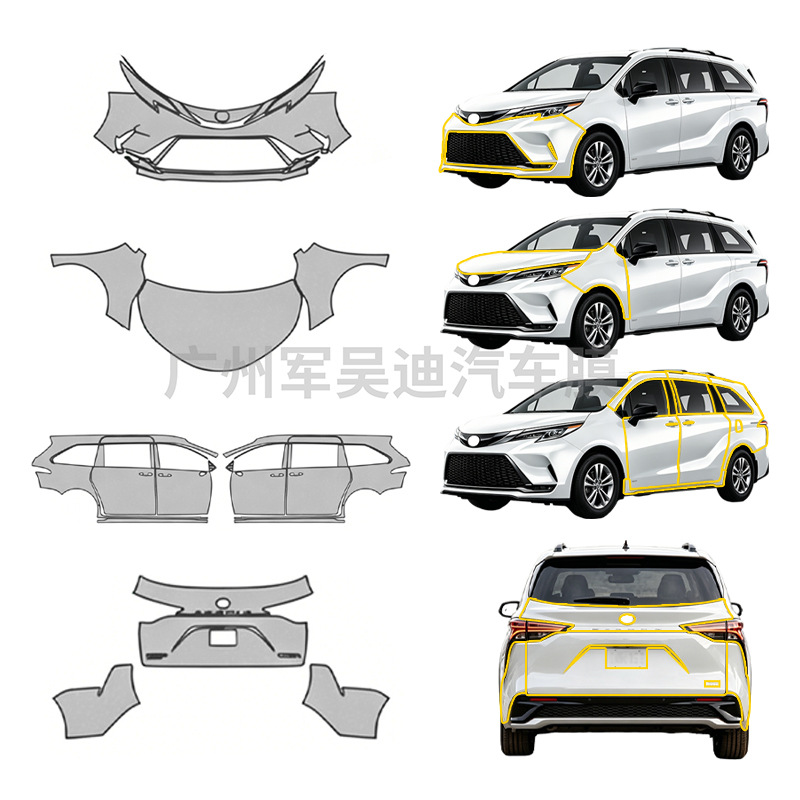 Suitable for Sienna Xse 2021-2023 Pre-Cut Tpu Transparent Matte Car Protective Film Self-Healing Ppf
