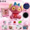 S-014 Drill doll+tool package