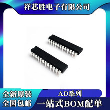 ȫ�� AD7228KN AD7228KNZ AD767JN AD767JNZ AD767KN AD767KNZ