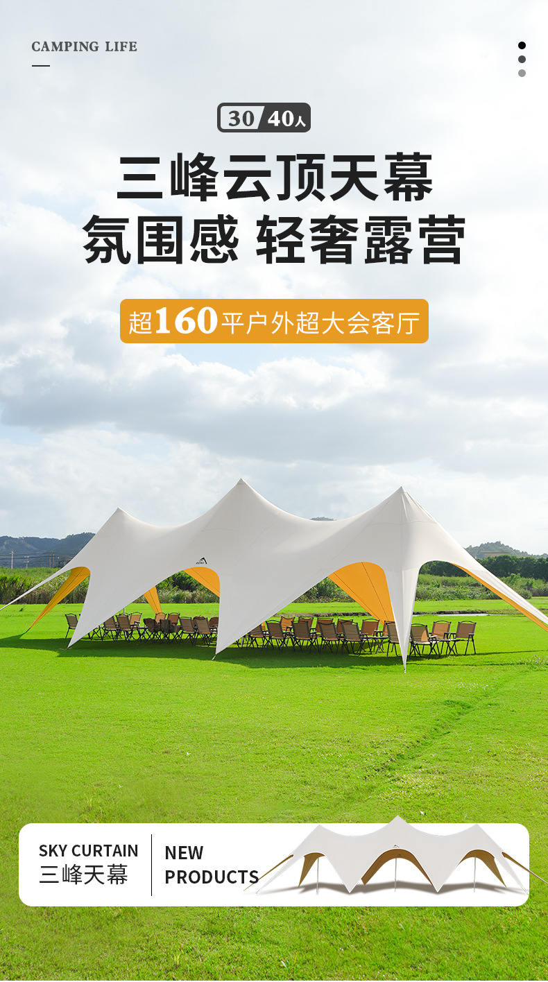 详情页1_01.jpg