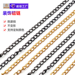 Wholesale diy advertising tag flower blue flower pot thin button chain bag clothing decorative button chain iron chain custom