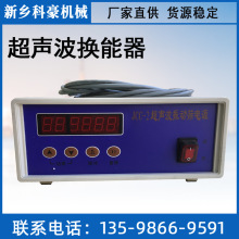 F؛ӺY Q ӺYW JCC-2Դ