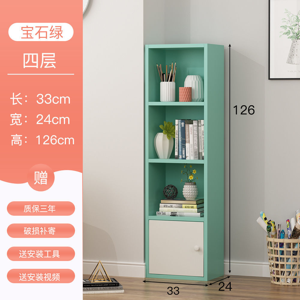 Estante de libros simple estante simple pequeño estante de libros contra la pared estante estrecho dormitorio de niños y estudiantes abertura de almacenamiento estilo nórdico