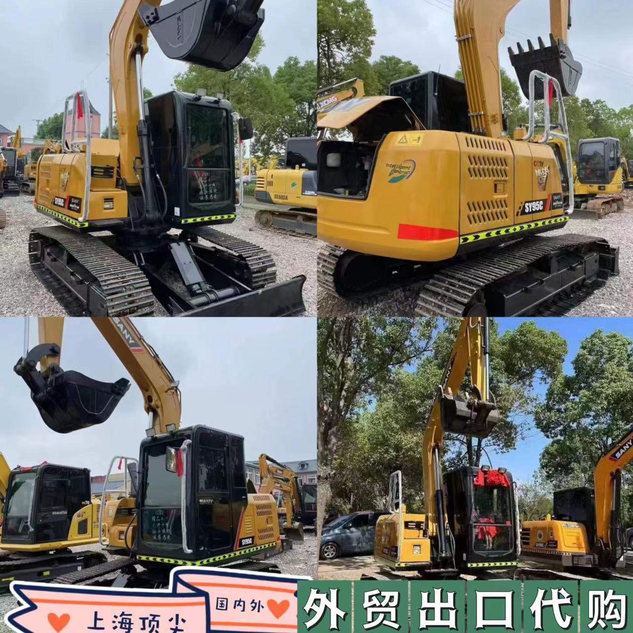 Shanghai Hefei mercado de proveedores de segunda mano 60 y 75 70 excavadoras línea de comercio exterior