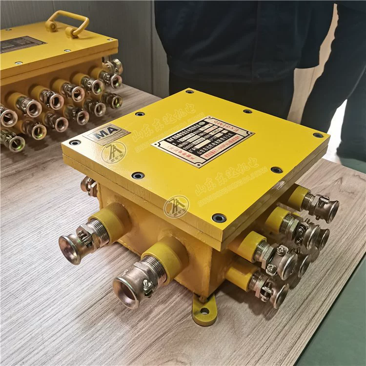 Низковольтная кабельная распределительная коробка для Dongda Mining BHD-10/127-16G мультиплейное количество может быть сделано как кабельная распределительная коробка