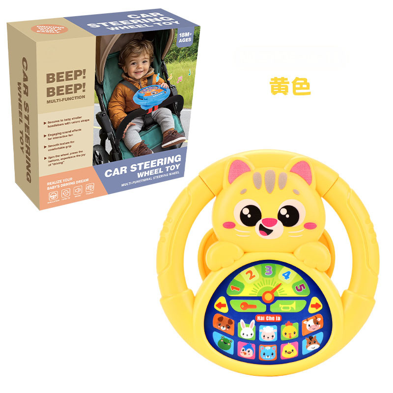 새끼 고양이 스타일 어린이 유모차 핸들 학습 기계