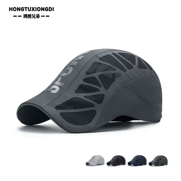 Summer New Style Sport Lettered Forward Cap for Men, Breathable Mesh Sunshade Quick-Dry Hat, Outdoor Sun Protection Baseball Cap