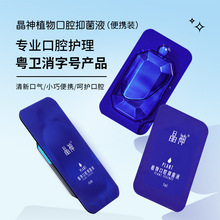 ֲǻ}ˮ־Һǻo坍Ȼc}FҺǻ\l