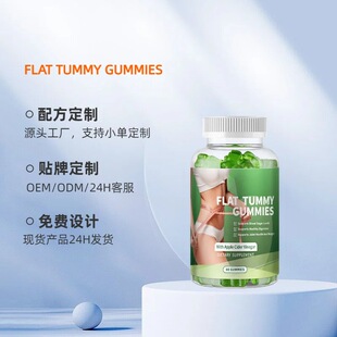 �F؛Ů�Թ���ܛ��60��TK��Ʒ�羳���R�d���NFLAT TUMMYG