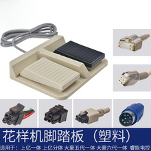 ��X���әC�_̤�� ���늿��_̤�� ����σ|늿��_̤�廨�әC���