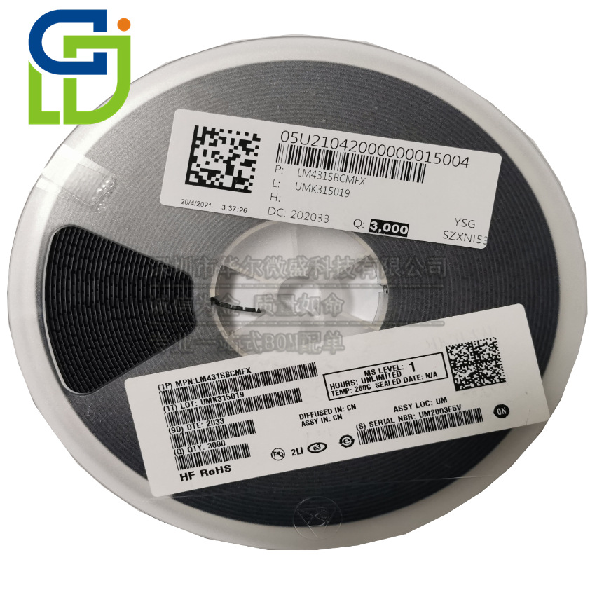 只做原装 质量保证 LM431SBCMFX 封装SOT23 电压基准芯片 LM431