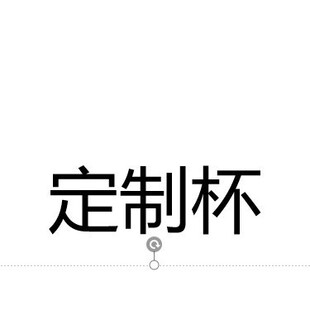 �YƷ��������zӡ