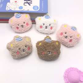 卡通毛绒小熊公仔胸针可爱生日帽小熊秋冬头饰帽子包包辅料