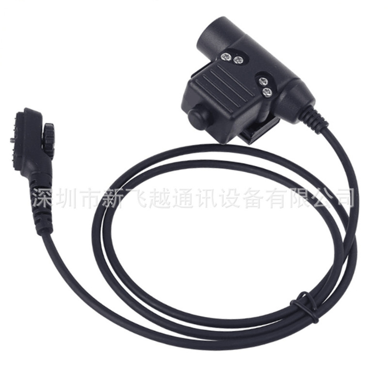 Z-Tac element U94 PTT is suitable for Hytera HYT PD780 PT580H PD780G PD782, etc.