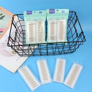 Beautiful flamingo 480 stickers boxed natural invisible double eyelid stickers breathable patch beginner makeup preferred olive-shaped