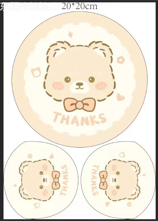 微信图片_202306231115458