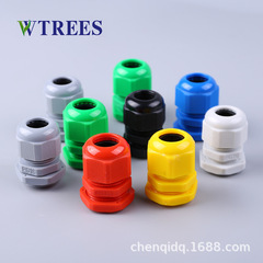 M-Type Metric Nylon Plastic Cable Waterproof Connector – Eco-Friendly, Flame-Retardant, Fixed-Head Nylon Gland, Directly Sold by Manufacturer