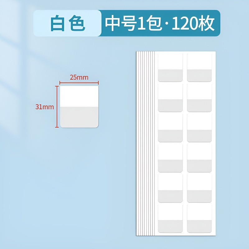 Medio blanco degradado (hoja grande)