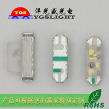 led侧发光0805 红蓝双色 红黄绿双色 红翠绿双色 0802灯珠