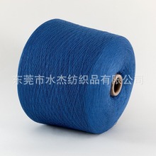 ��ˮ�ܡ����l 48֧�əCϴ���o���z����ë���� 100%��������ë��