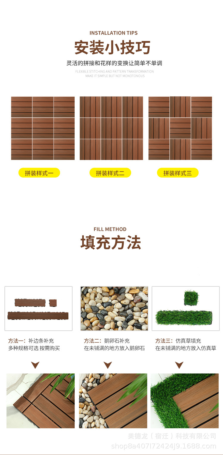 柚木色_12.jpg